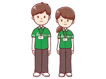 求人イメージ