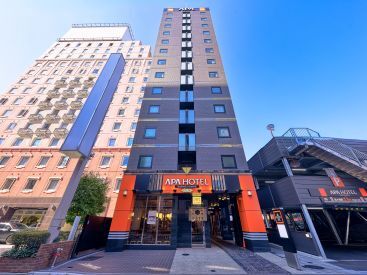 アパホテル（APA HOTEL）〈盛岡駅前〉 ＼スキマ時間を有効活用／
高時給だから効率よく稼げる！
昇給/社保完備/正社員登用
…大手ならではの高待遇◎