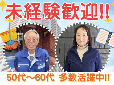 ≪ユニオングループ≫は…
5つの大きな事業を主体とした
 ”総合不動産”で有名なグループです◎