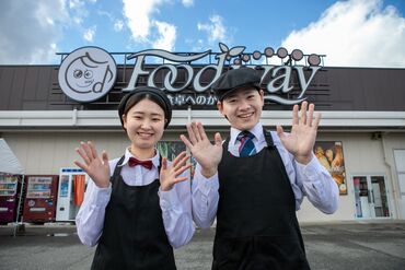 気になることは何でも聞いてくださいね♪
分からないことは丁寧にお教えします！