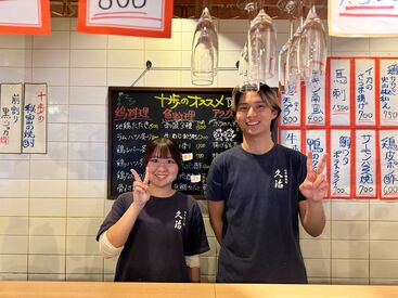 日本橋兜町十歩 夫婦できりもりするアットホームな店舗◎
"出勤時、家に帰ったような気持ちになる"
そんなお店を目指しています＊