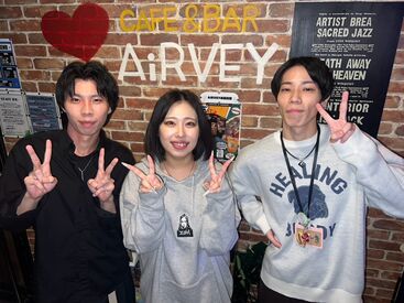 CAFE＆BAR AiRVEY ＼11月上旬NEW OPEN！／ 
勤務後はお酒無料×まかない無料×ドリンクバックあり！
短期勤務OK◎