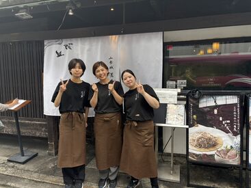 蕎麦　たつ市 