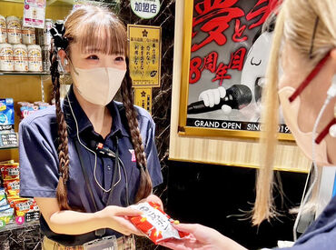 駅からすぐで通勤ラクラク★シフト自由でオシャレもOK♪自分らしくバイトしたい人にぴったり！