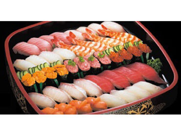 海転寿司 魚河岸 バロー羽島インター店 お寿司好きの方は必見♪
お寿司がお得に楽しめる特典あり★