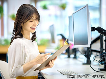 株式会社コンシェルテック【1316CU1110AP1】 更なる事業成長のため人員強化中
▼実際のオフィスはこんな感じ
【https://is.gd/bxO9I4 / 2:04～】
広々としていて働きやすい♪