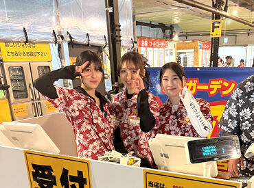 横浜駅すぐ!屋上だから解放感がはんぱない♪
みんな明るくて楽しいから、バイトに来ると元気になれる★