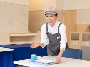 わいわい賑やかな雰囲気で、のんびりペースの仲間が多いから初めてでもすぐ馴染めます★
スタッフはほとんど未経験スタート♪
