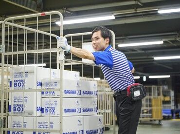 荷物を運んだりもするので、身体を動かすいい機会に♪