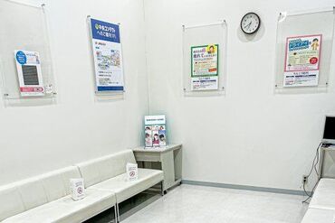 眼科で患者さまの受付や、
検査補助のお仕事をお願いします*
お仕事はしっかり教えるので
初めての方もご安心ください♪