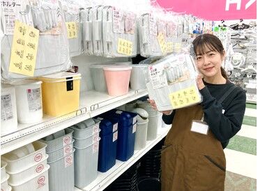稼ぎたい時は17時以降or土日勤務がオススメ♪
ほとんどが未経験スタートだから安心です◎