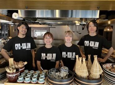 金沢炉端 魚界人 ＼イケメン店長降臨／
