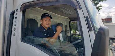 短時間×高時給で効率よく稼げることも魅力◎
拘束時間が少ないので、プライベートとの両立もしやすいです♪