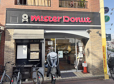 改装したばかりの
きれいなお店です！
京急空港線「糀谷駅」から徒歩1分と
駅チカの好立地！