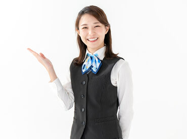 友達と応募歓迎！
知っている人がそばにいることで緊張が和らぐ♪
初めての職場でも安心してスタート◎
※画像はイメージ