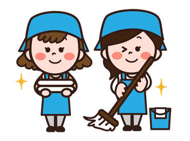 株式会社タスク（松山市来住町エリア） 株式会社タスクが就業前から就業後までしっかりサポート！
派遣デビューの方も安心して働ける環境です♪