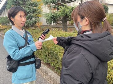 仕事のことも育児等プライベートなことも相談できる心強い先輩が沢山
育児に支障をきたさずにイキイキとお仕事していただけます