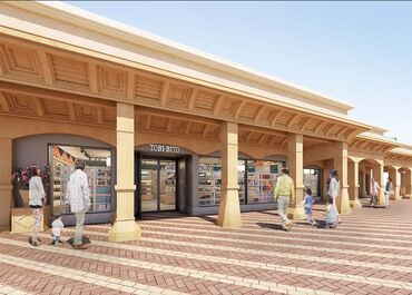 株式会社キャニー_イクスピアリ「TOBI・BITO SOUVENIR TOKYO」_C10422 12月オープニングスタッフ大募集！
人と接することが好きな方大歓迎！
創業60年以上！2500店舗を超える大手グループ！