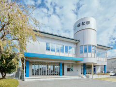 平日のみで週2-3日、13:00〜16:00だけ！扶養内・家庭と両立しながら働けます★
土日祝は完全にお休み！