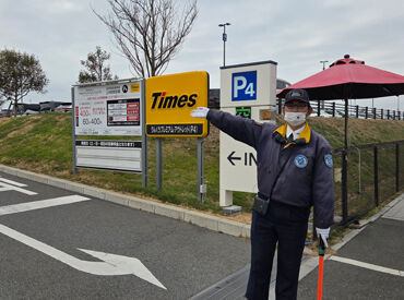 柔軟なシフト対応が可能なので、
テスト期間や旅行などで週0出勤があってもOK!