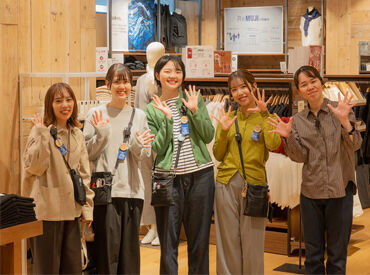 無印良品　グランフロント大阪 お店を一緒につくってくださる方♪*
"無印が好き" "接客が好き"
まずはそんなキッカケでもOK◎