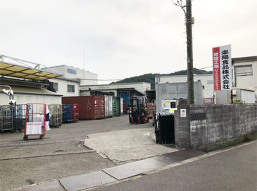 楽陽食品株式会社　姫路工場 「品質管理…？資格や知識が必要なんじゃ…」
そんな心配は無用♪簡単ルーティン作業だからどなたでも大歓迎◎
※画像はイメージ