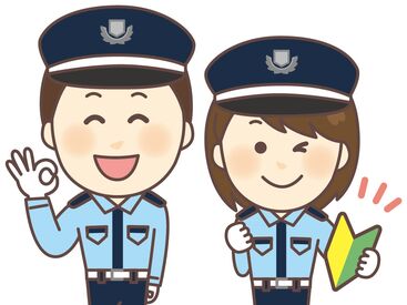 ◆シフト作成◆
日勤:8時~17時/夜勤:21時~翌6時
この日急遽暇だな…という時は案件があれば勤務OK
勤務希望日をお伝えください！