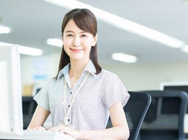 株式会社サンオータス　レンタカー部　勤務地：神奈川予約受付センター オフィスワークデビューさんウェルカム！
新人さんと一緒に働けるのを楽しみにしています◎
※写真はイメージ