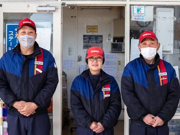 株式会社西口興産　ENEOS 庄内店 シンプルなお仕事がメインだから、
経験ゼロでも大丈夫★
お友達とのご応募も大歓迎！
一緒に始められるから心強い◎
