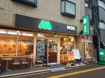 ★カフェのような店内★
年末年始・クリスマスに向け、
NEWスタッフ大大大募集~!!