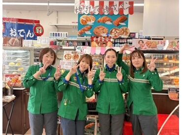 ENEOS(エネオス) セルフ泉南北野店 株式会社ENEOSモビリニア [702391] eラーニングで学習後、現場研修を始めるのでスタートも安心！
スキルアップに◎販売業務で営業スキルを身に付けることも可能♪