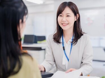 事務・公共の知識が深まる。
活かせる。
未経験者も経験者も歓迎★