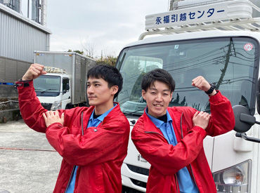 高校生~幅広く活躍中◎
髪色/ピアスなどおしゃれも自由♪
友達応募も大歓迎です!