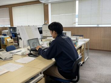 静岡県給食資材株式会社 土日祝休み＆車通勤OK★
朝7時スタートで夕方には退社！

プライベートも大切にできます♪