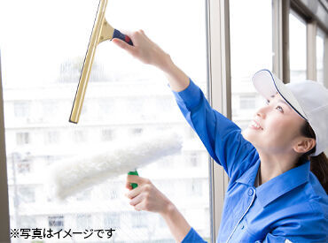 株式会社ビルコー　新子安エリア 未経験でも大丈夫です♪
しっかり丁寧にフォローするので安心してください◎
◆直行直帰OK
◆日給完全保証