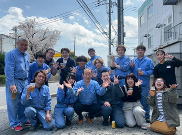 人情味あふれる、温かい職場環境です！
優しい先輩ばかりで、じっくり成長できる★
フリーターさん大歓迎！転職をお考えの方も◎