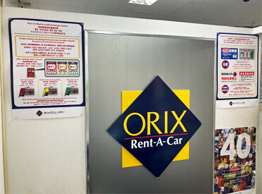 ＼車好き&運転好き必見／
軽自動車からスポーツカーまで様々な車が運転できる！
土地勘も身に付いて日常生活にも活かせます◎
