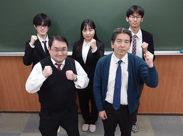 明徳塾有限会社 ＼学生さん歓迎☆／
シフトについては気軽にご相談ください！
気楽にお小遣いを稼ぎたい方にぴったり♪