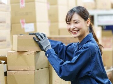 株式会社プラスアルファ（勤務地：掛川市淡陽）２ 20～40代の幅広い世代の方が活躍中！
「まずは職場見学だけ」という方も大歓迎。
出張面接についてもお気軽にご相談ください。