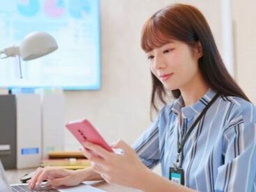 吹田税務署 ＼未経験歓迎／
研修で丁寧に教えるのでご安心ください◎
近くに職員もいるので
分からないことがあれば
すぐに聞ける環境です♪