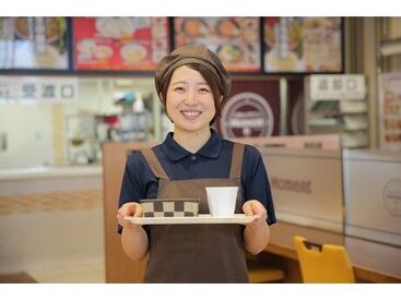 ★"パチンコ店に入ったことない"そんな方もOK!
★スタッフ同士の仲の良さも続けやすさの一つ◎
★土日祝勤務大歓迎!