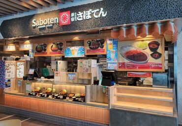 資格手当をはじめとした様々な手当あり!
頑張りはしっかり給与に反映◎
沢山働いてしっかり稼ぎたいという方にピッタリです♪