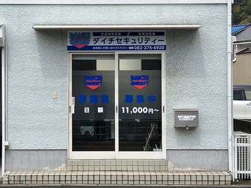 オシャレも超自由♪
自分らしく働けます！
髪色・ピアス・ネイル・ヒゲ・タトゥーもOK！