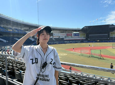 登録制なので、空いた時間にサクッと働けます♪
隙間時間を有効活用できますよ◎