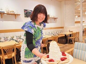 Eggs 'n Things（エッグスンシングス） ららぽーと立川立飛店 フリーターさん・主婦さん・学生さんが活躍中☆明るいハワイムードたっぷりのお店で、みんな楽しくお仕事しています♪