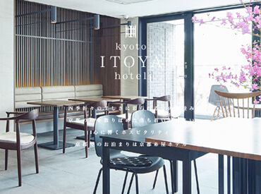 髪型・髪色・ピアス・ネイルOK!
自分らしいスタイルで働けますよ♪
英語を使って働きたい方にぜひ!流暢に話せなくてもOK★