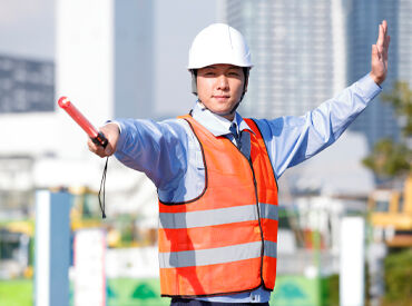 お仕事はシンプル！誘導や見守りが中心です◎
ずっと走り回るわけではないので、無理せず続けやすい！
※写真はイメージ