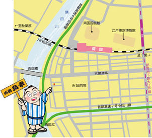 大丸東京にて店頭販売スタッフも
同時募集！★
配送期間が終われば、店舗スタッフに切り替えもOK！
