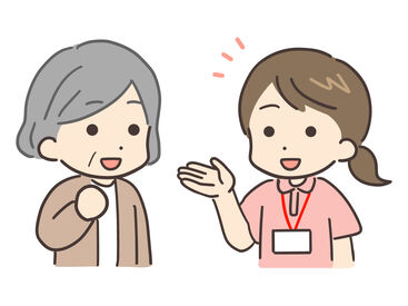 株式会社TORIST 募集エリア：大阪府大阪市北区/AO05 勤務日は土日祝を中心にたくさん！
随時増えていきますので、希望を聞いて決定します◎
まずは履歴書不要の面接・面談へ♪