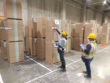 平田紙興株式会社 ≪平日のみ≫
「王子マテリア」バス停の目の前！
近隣の方も多数活躍されています！
バイク・自転車通勤OK！